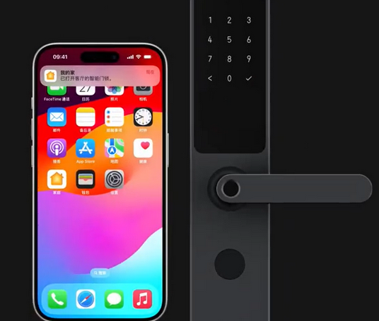 灌阳iPhone维修站分享在iPhone上使用家庭钥匙开启智能门锁 