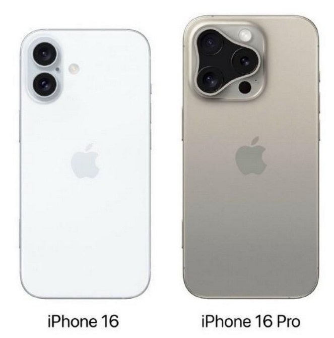 灌阳苹果16维修网点分享iPhone16系列提升明显吗