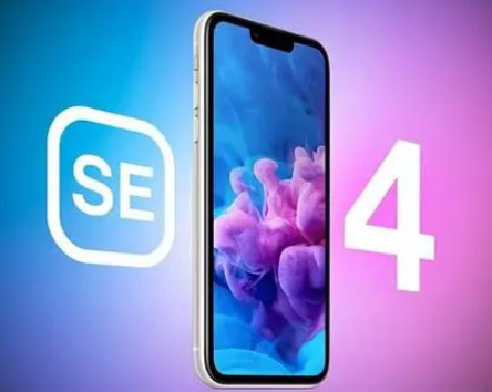灌阳苹果SE维修分享iPhoneSE受众群体是哪些 