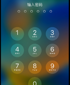 灌阳apple维修店分享如何通过iCloud网页查找iPhone位置
