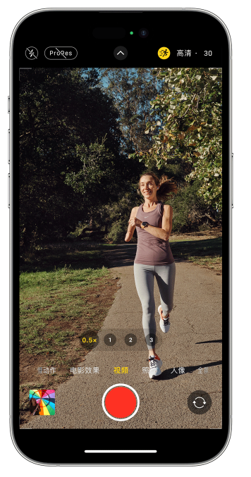 灌阳苹果14维修店分享iPhone 14 机型使用“运动模式”拍摄更稳定的视频 