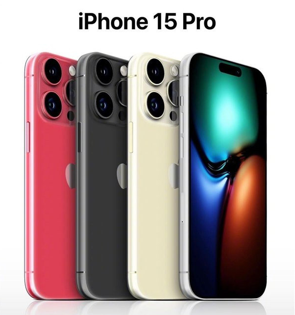 灌阳苹果维修网点分享iPhone 15 Pro长什么样 