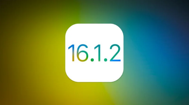 灌阳苹果维修分享iOS 16.2有Bug能降级吗？ iOS 16.1.2已关闭验证 