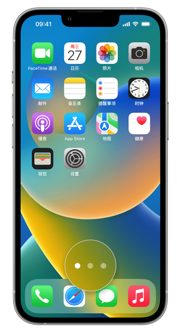 灌阳苹果手机维修分享iPhone 已安装的应用不见了怎么办 