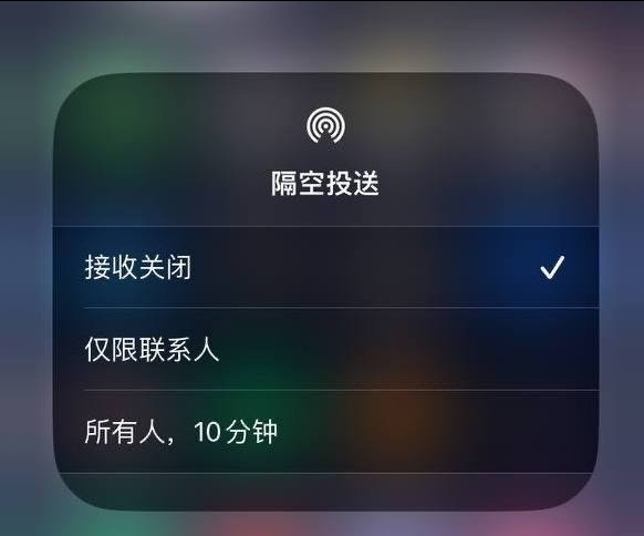 灌阳苹果手机维修分享iOS 16.1.1 正式版修复了哪些问题 