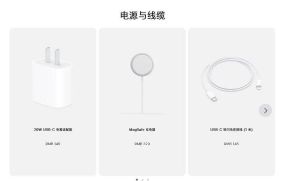 灌阳苹果手机维修分享相比iPhone 14，iPhone 15有哪些变化和改进 
