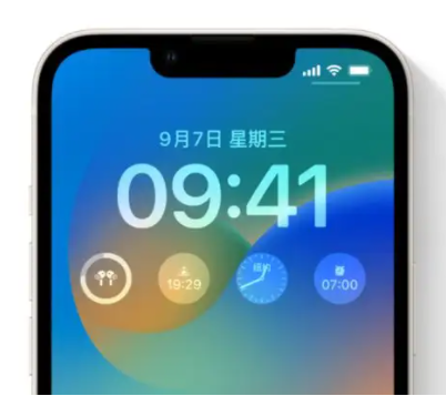 灌阳苹果手机维修分享iOS16锁屏时间字体修改教程 