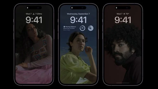 灌阳苹果14维修分享iPhone 14 Pro系列全天候显示会自动关闭 