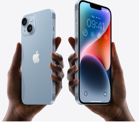 灌阳苹果14维修分享iPhone14与iPhone13参数对比 