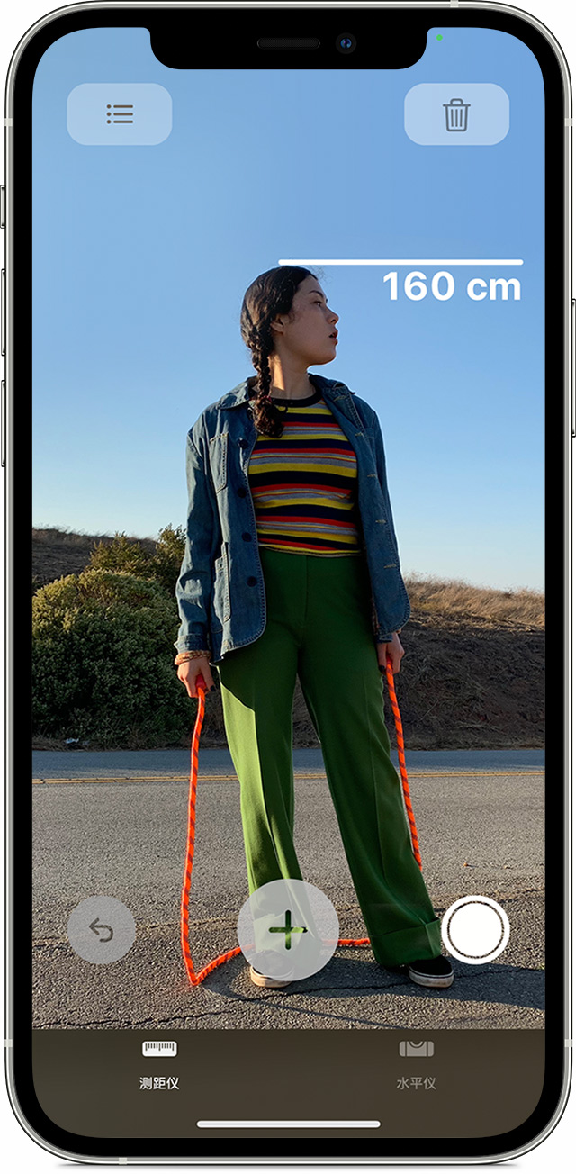 灌阳苹果手机维修分享iPhone 实用小技巧分享 