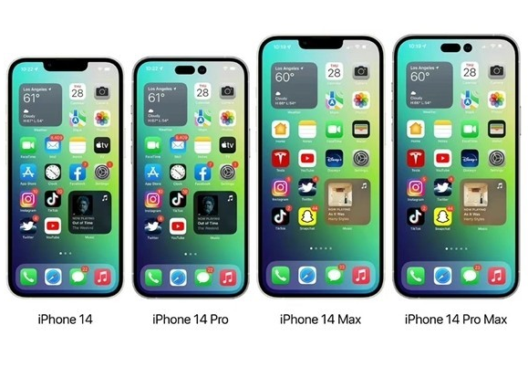 灌阳苹果14维修分享iPhone14可以分期吗 