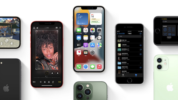 灌阳苹果手机维修分享iPhone14Pro涨价吗 