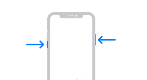 灌阳苹果13维修分享iPhone13屏幕失灵怎么办 