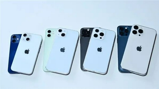 灌阳苹果手机维修分享iPhone 13价格怎么样 