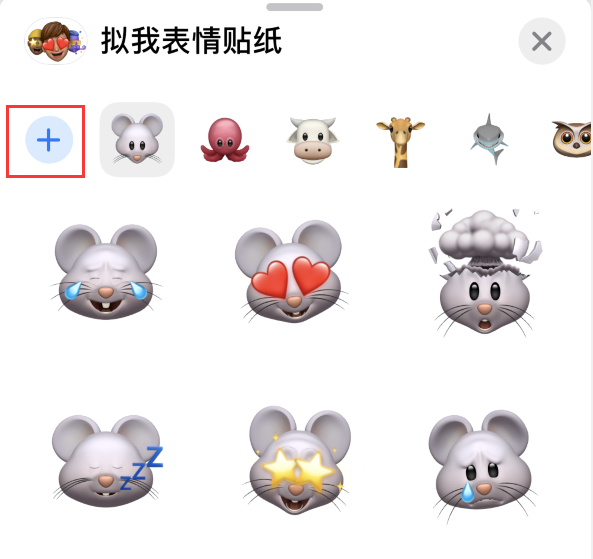 灌阳苹果手机维修分享iPhone 12 小技巧 
