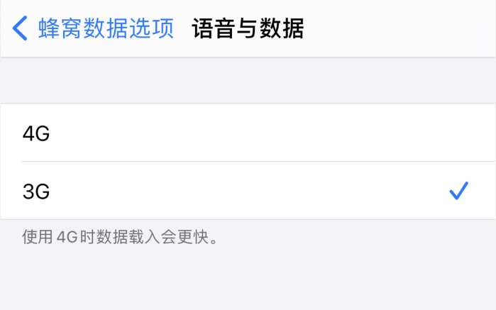 灌阳苹果手机维修分享iPhone 更新系统后找不到“个人热点”选项怎么办 