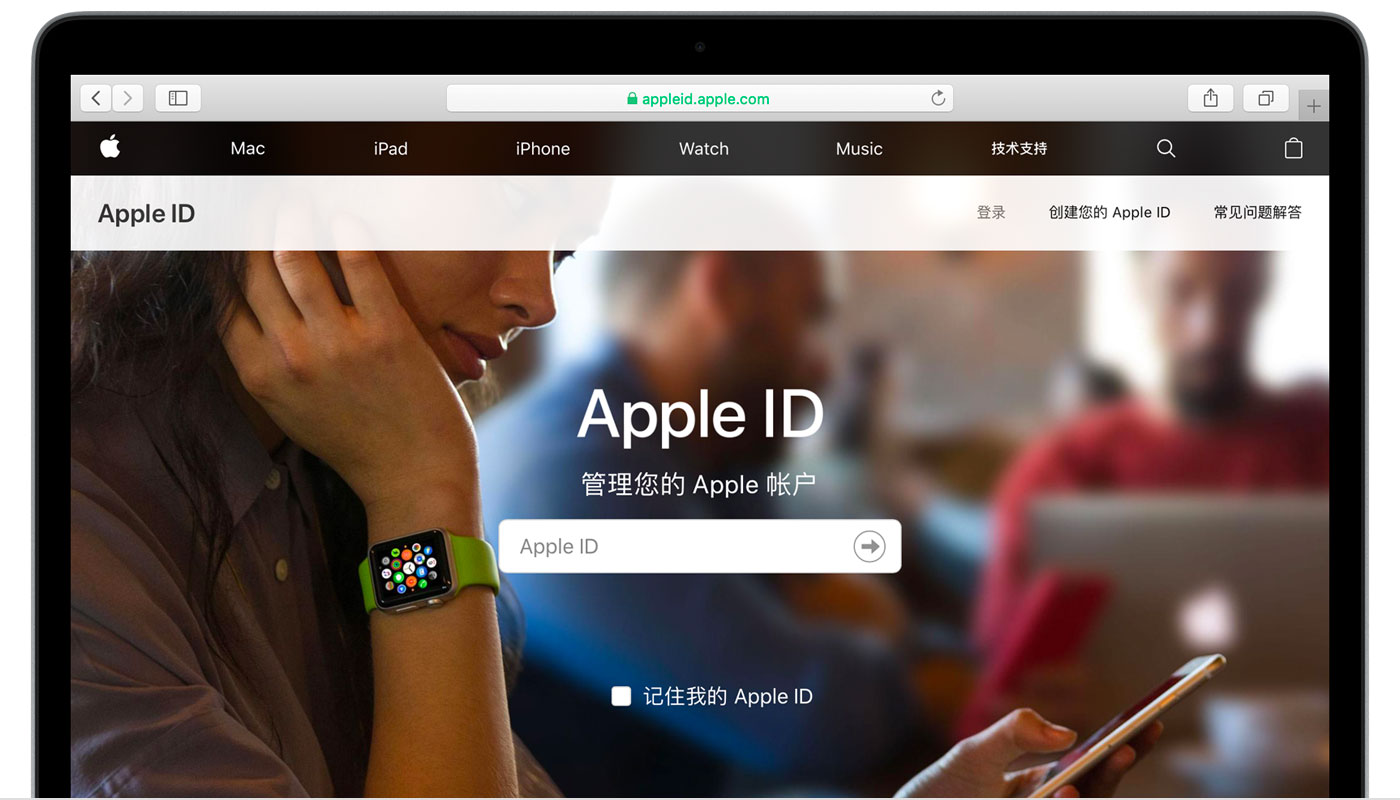 灌阳苹果手机维修分享iPhone 用户需注意 