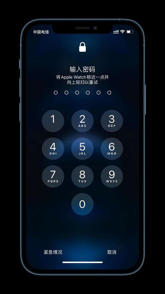 灌阳苹果手机维修分享Apple Watch解锁iPhone功能效果怎么样 