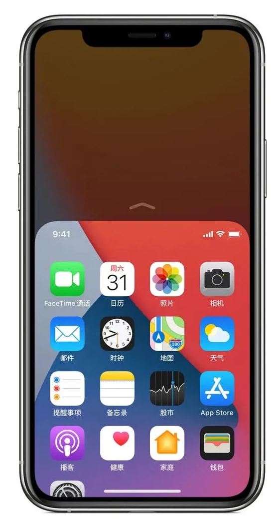 灌阳苹果手机维修分享iPhone 12单手点按屏幕使用方法 