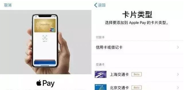 灌阳苹果手机维修分享iPhone12 手机NFC使用方法 