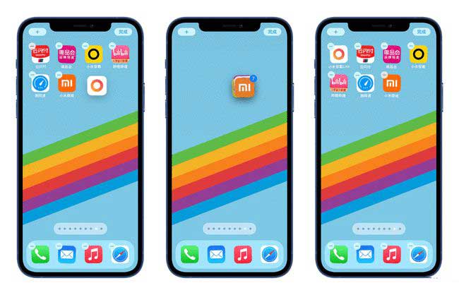 灌阳苹果手机维修分享iPhone 12如何批量移动 App 图标 