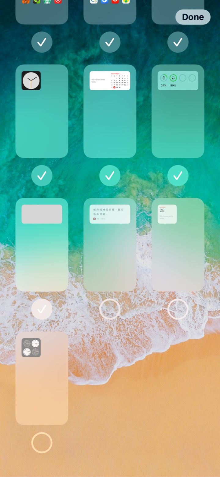 灌阳苹果手机维修分享iPhone 升级 iOS 14 后的四个实用小技巧 