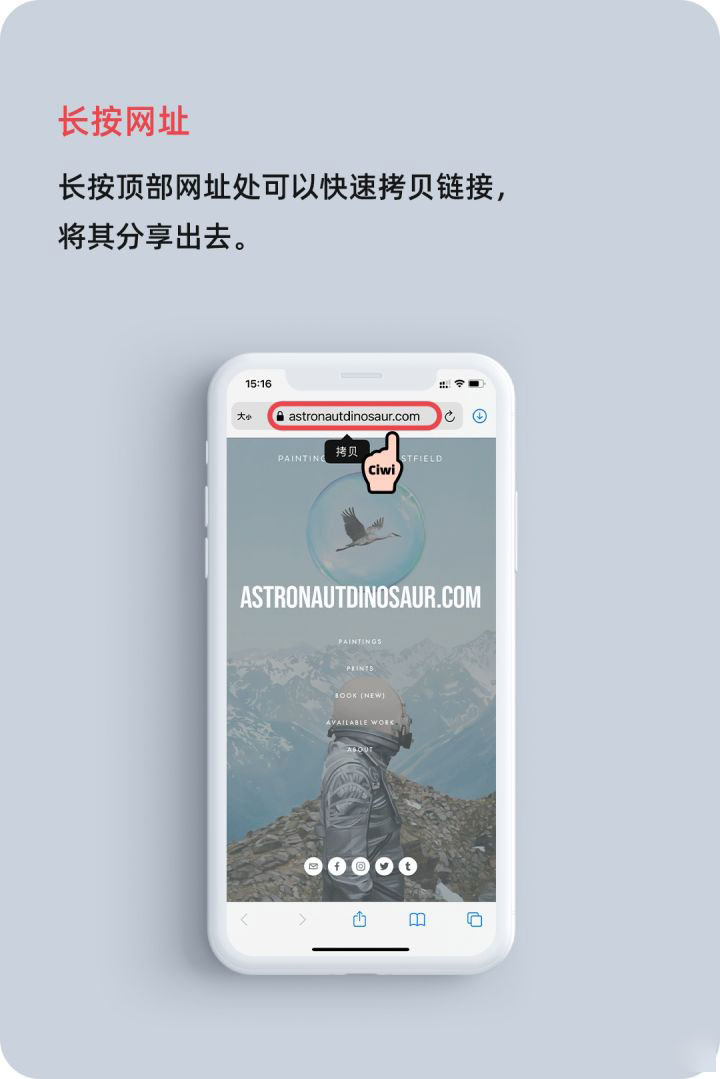 灌阳苹果手机维修分享iOS 14 教程 
