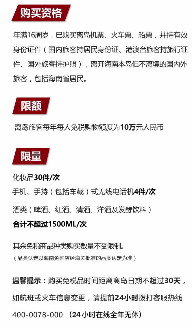 灌阳苹果手机维修分享琼版 iPhone 12 售价 4784 元起，如何才能买到 