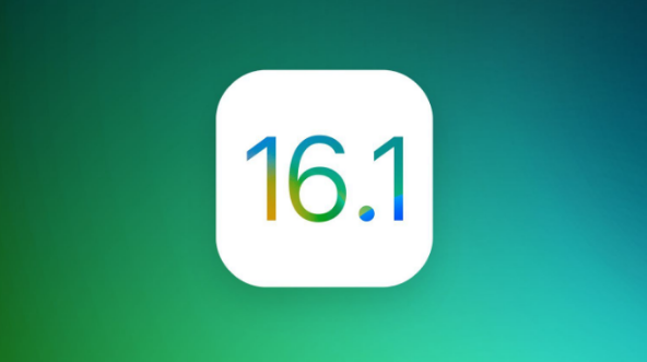 灌阳苹果手机维修分享iOS 16.1 RC版升级_iOS 16.1 RC版一键刷机教程 
