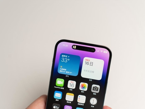 灌阳苹果维修点分享iPhone 14 Pro手机黑屏多类诱因 